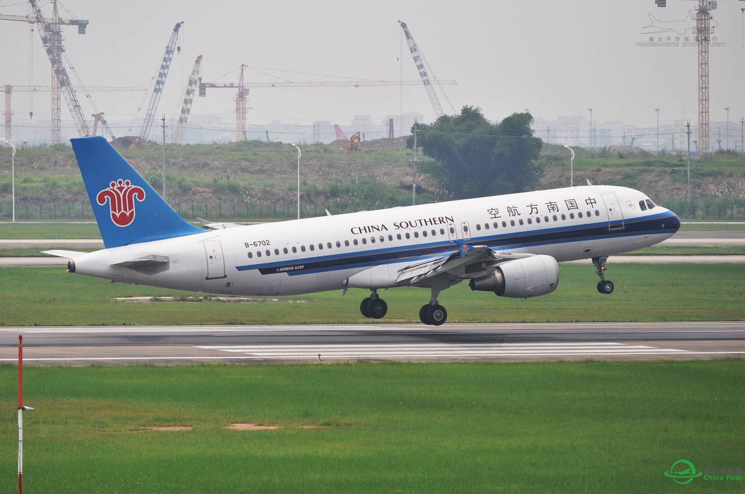 随便发点图-8301 