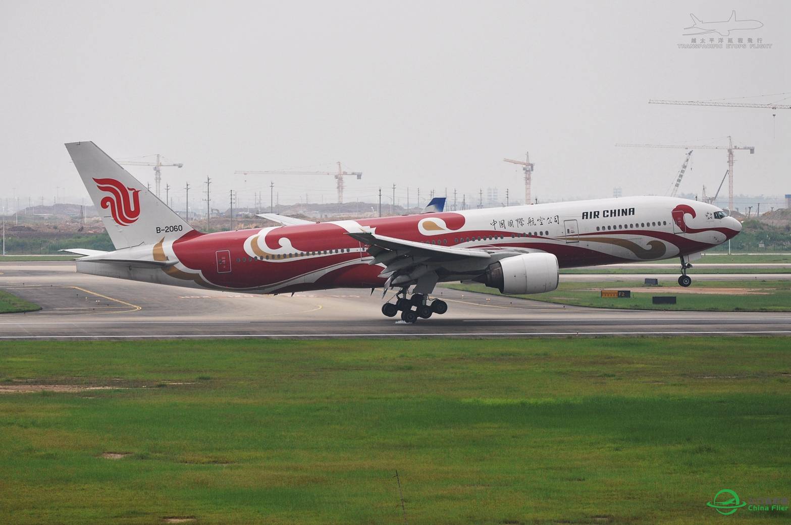 随便发点图-2835 