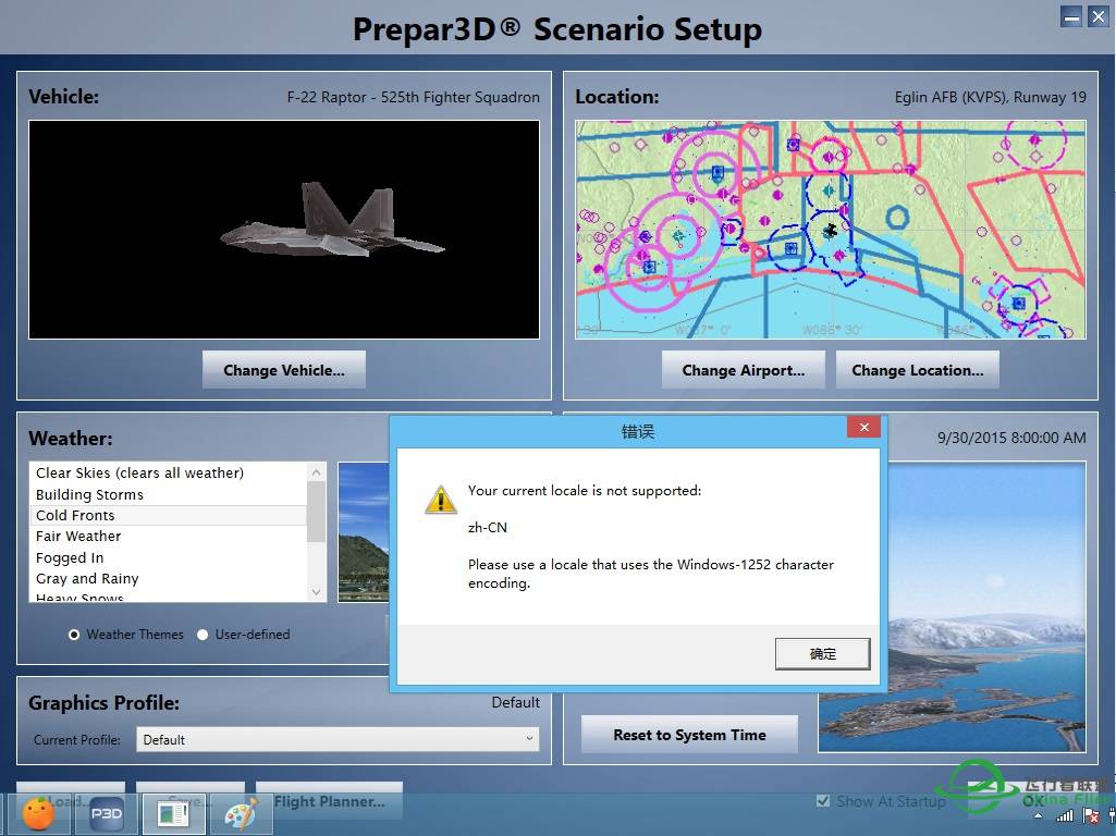 Prepar3D V3问题-6217 