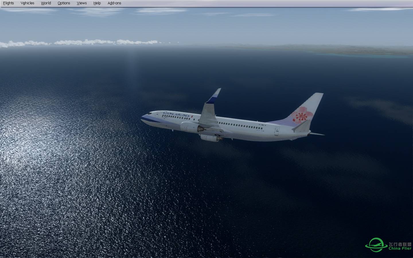 RCSS-VHHH台北-香港-5284 