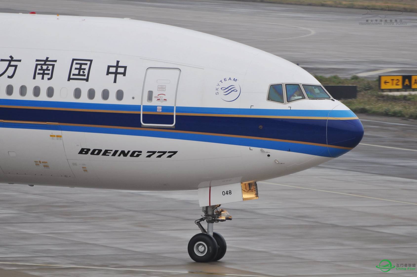 随便发点图-7396 