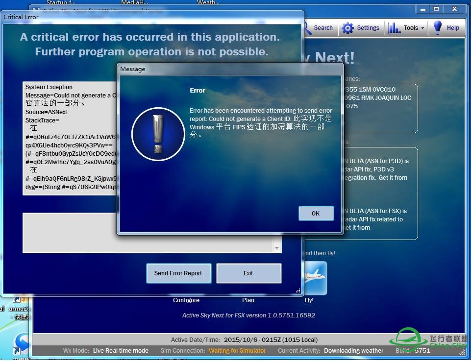 正版ASN出问题了！请求帮忙！-7706 