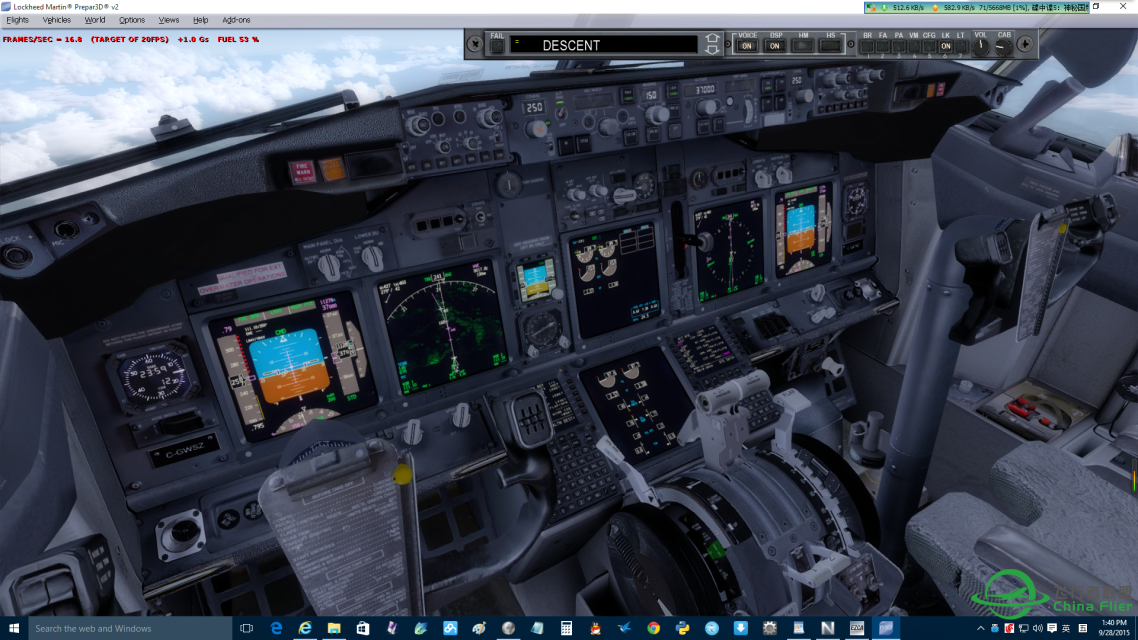 737NGX飞行-8655 