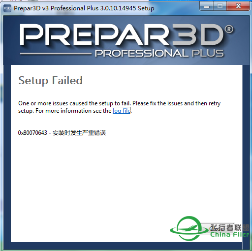 P3D v3 安装问题-9326 