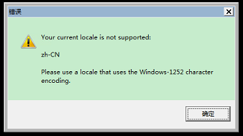 安装和运行P3D V3时遇到问题，求助！在线等！-5200 