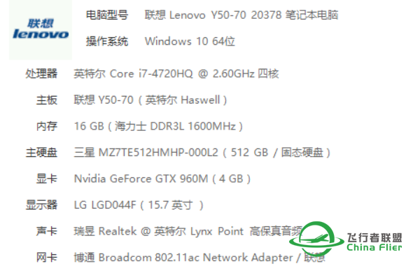 昨天下载的P3D V3军用版本，系统是WIN10.。。安装求助-6560 