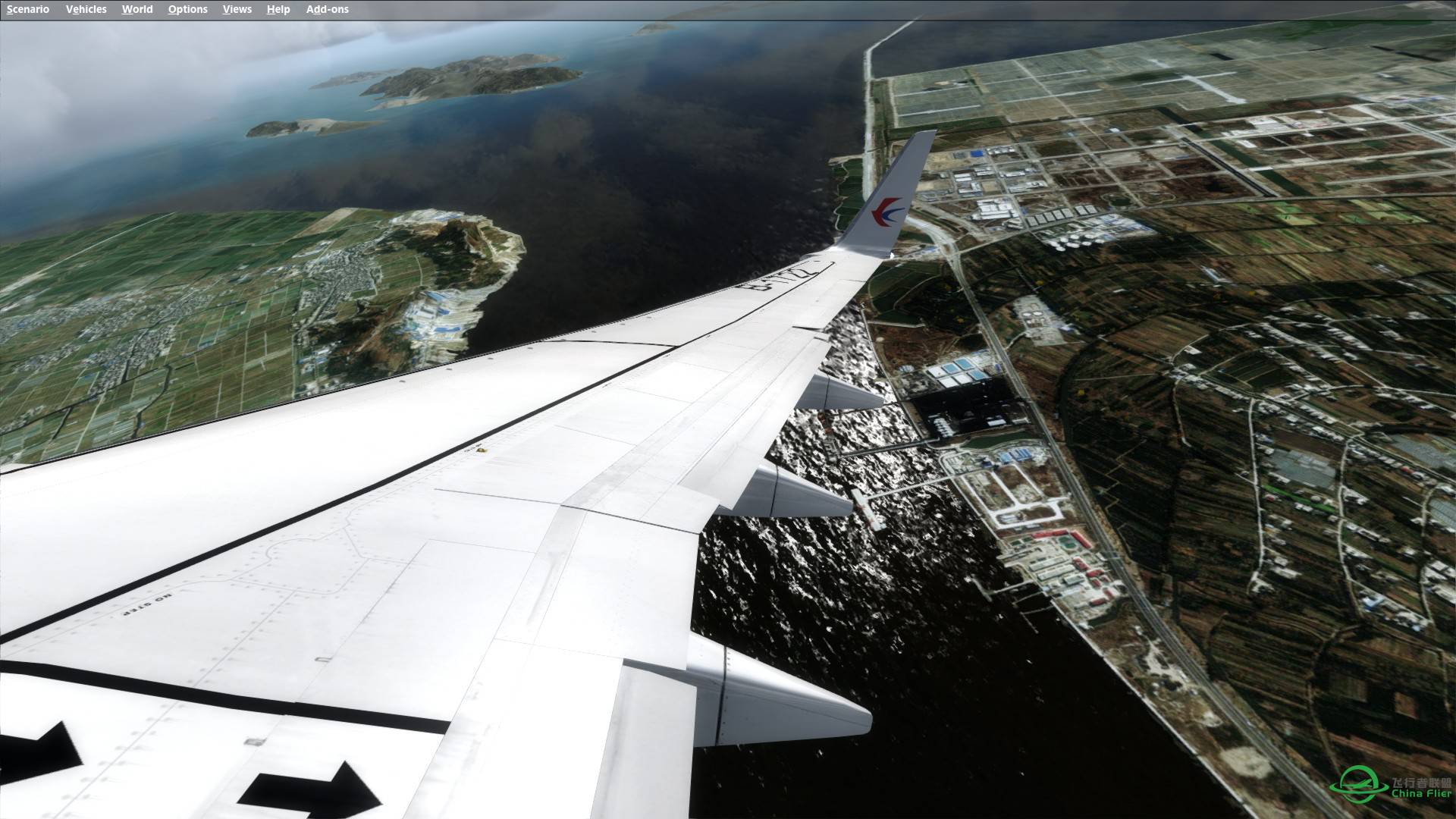 温州飞贡嘎，渣图勿喷-2826 