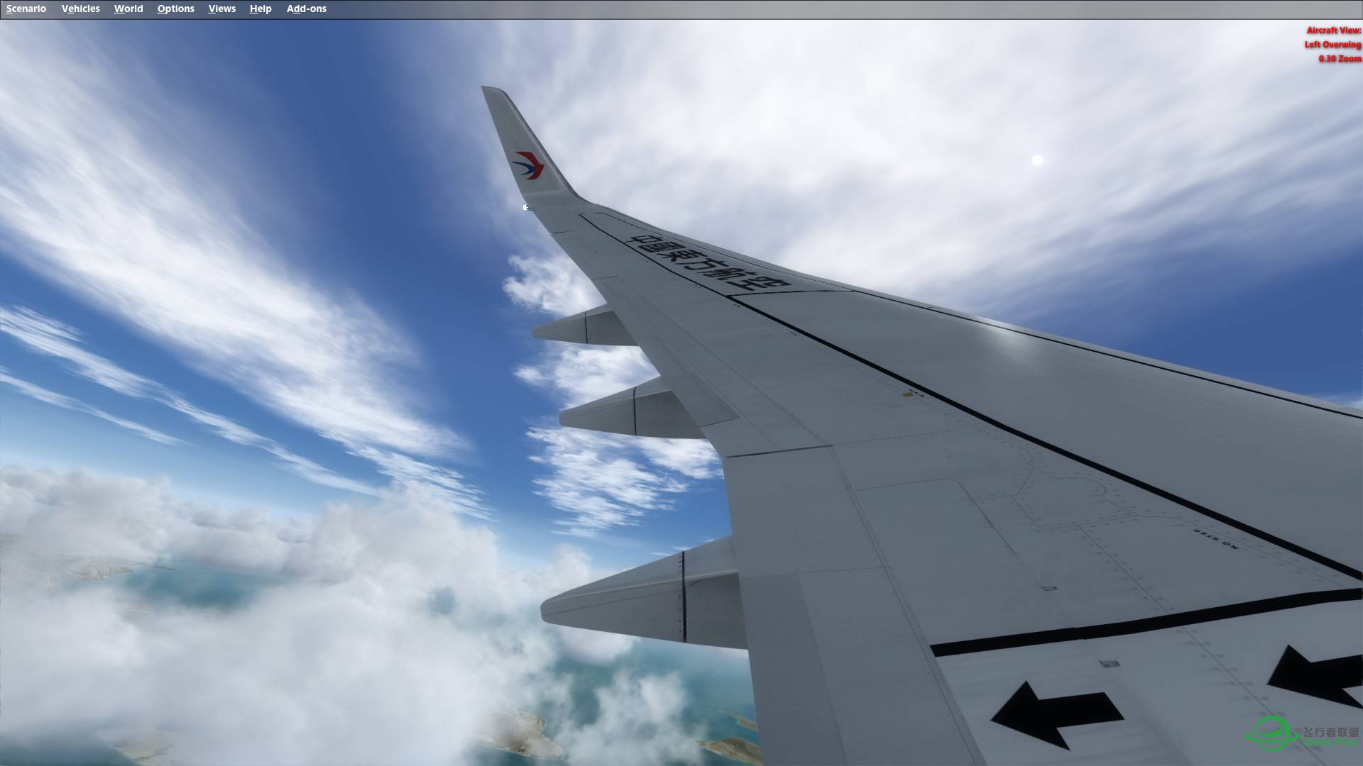 温州飞贡嘎，渣图勿喷-9672 