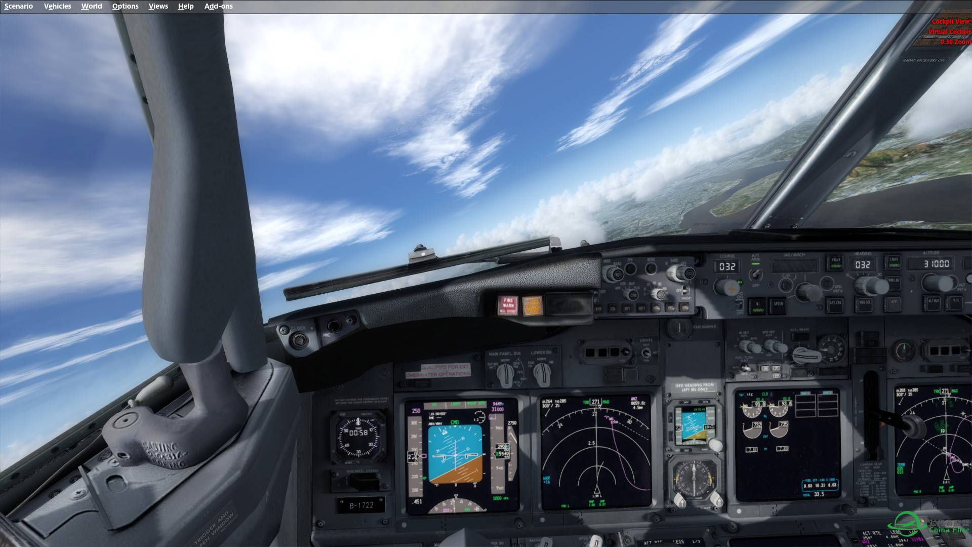 温州飞贡嘎，渣图勿喷-1791 