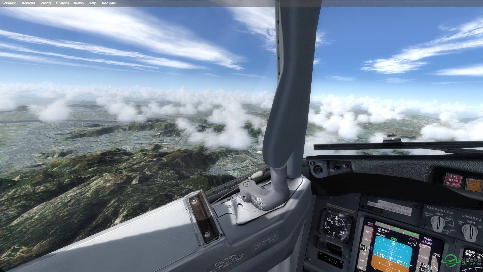 温州飞贡嘎，渣图勿喷-5109 