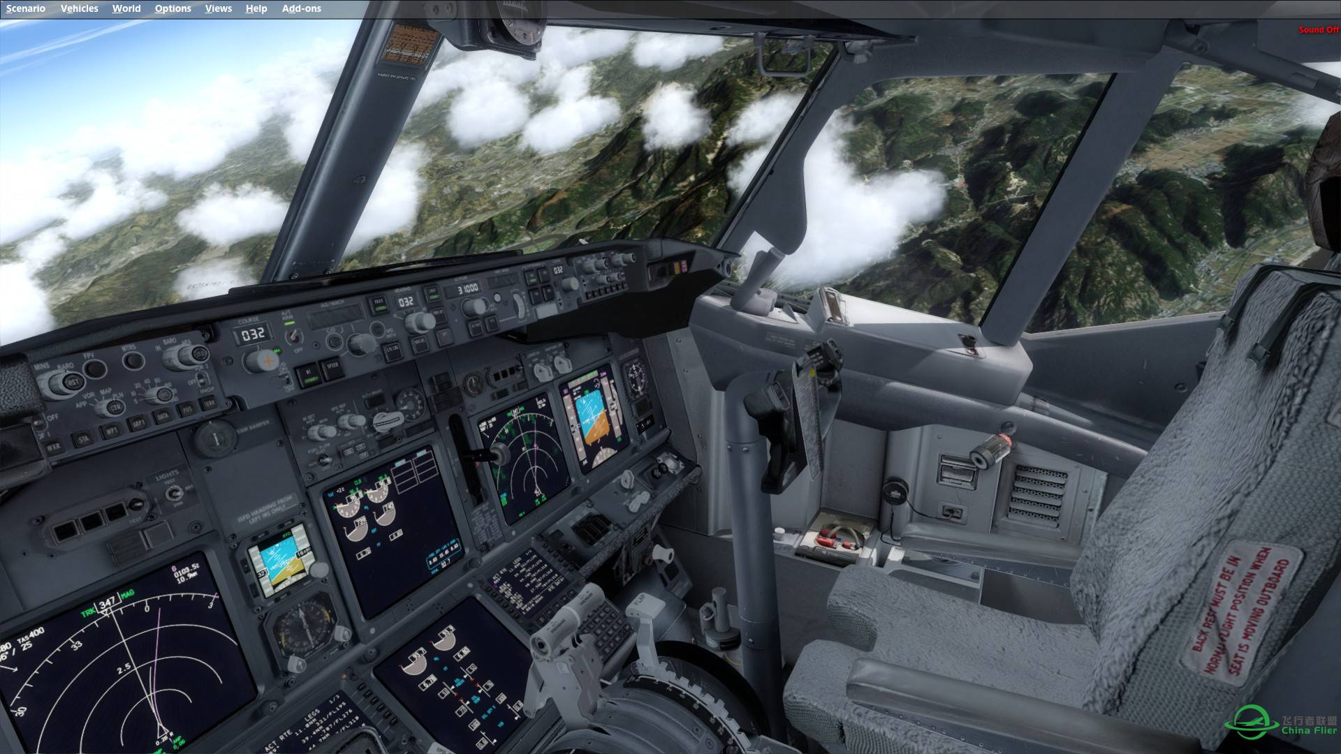 温州飞贡嘎，渣图勿喷-8832 