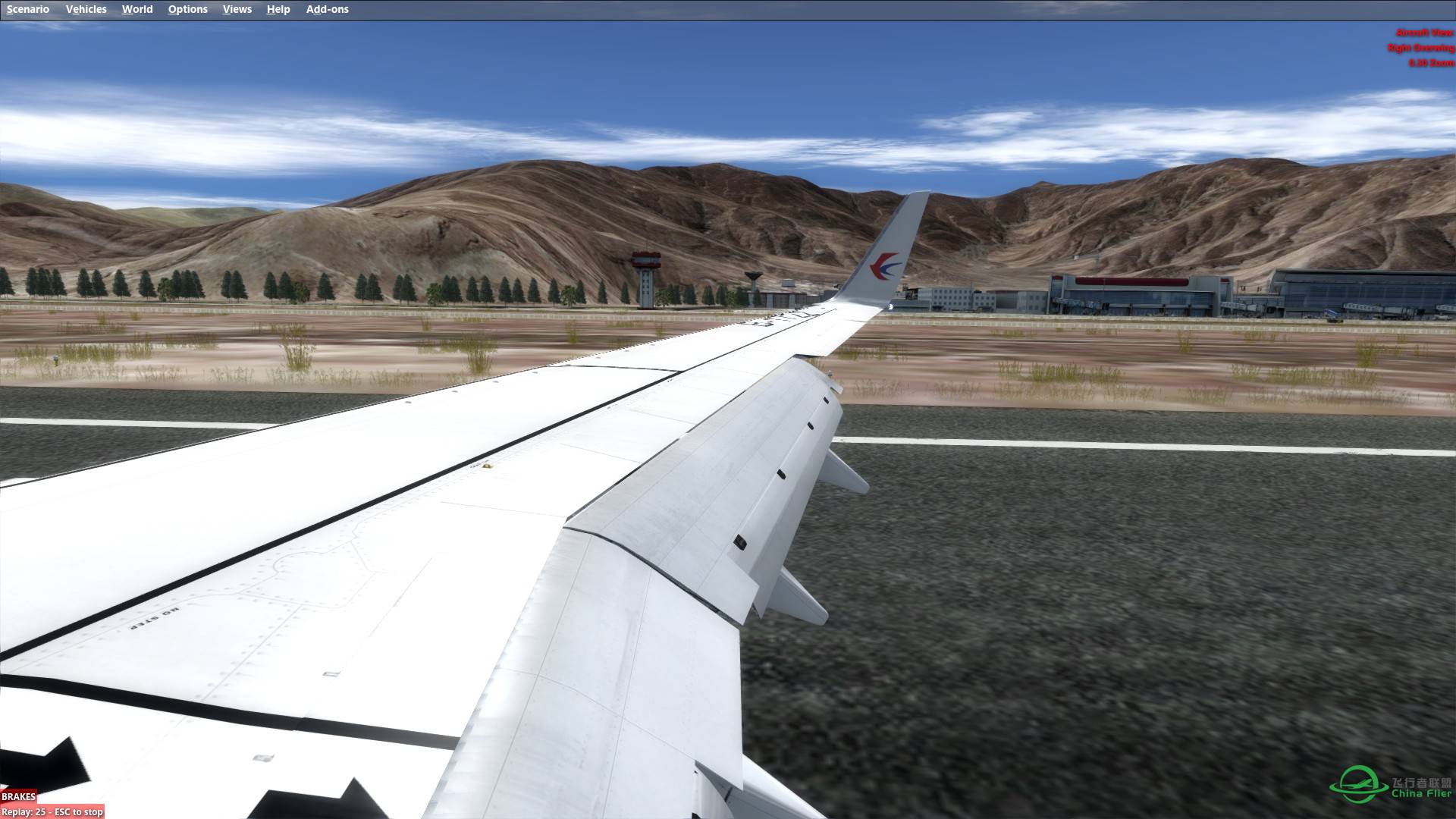 温州飞贡嘎，渣图勿喷-9916 