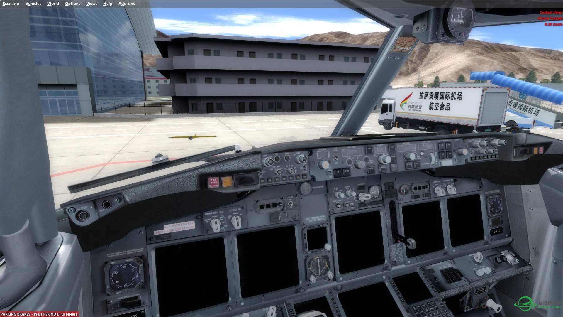 温州飞贡嘎，渣图勿喷-7430 