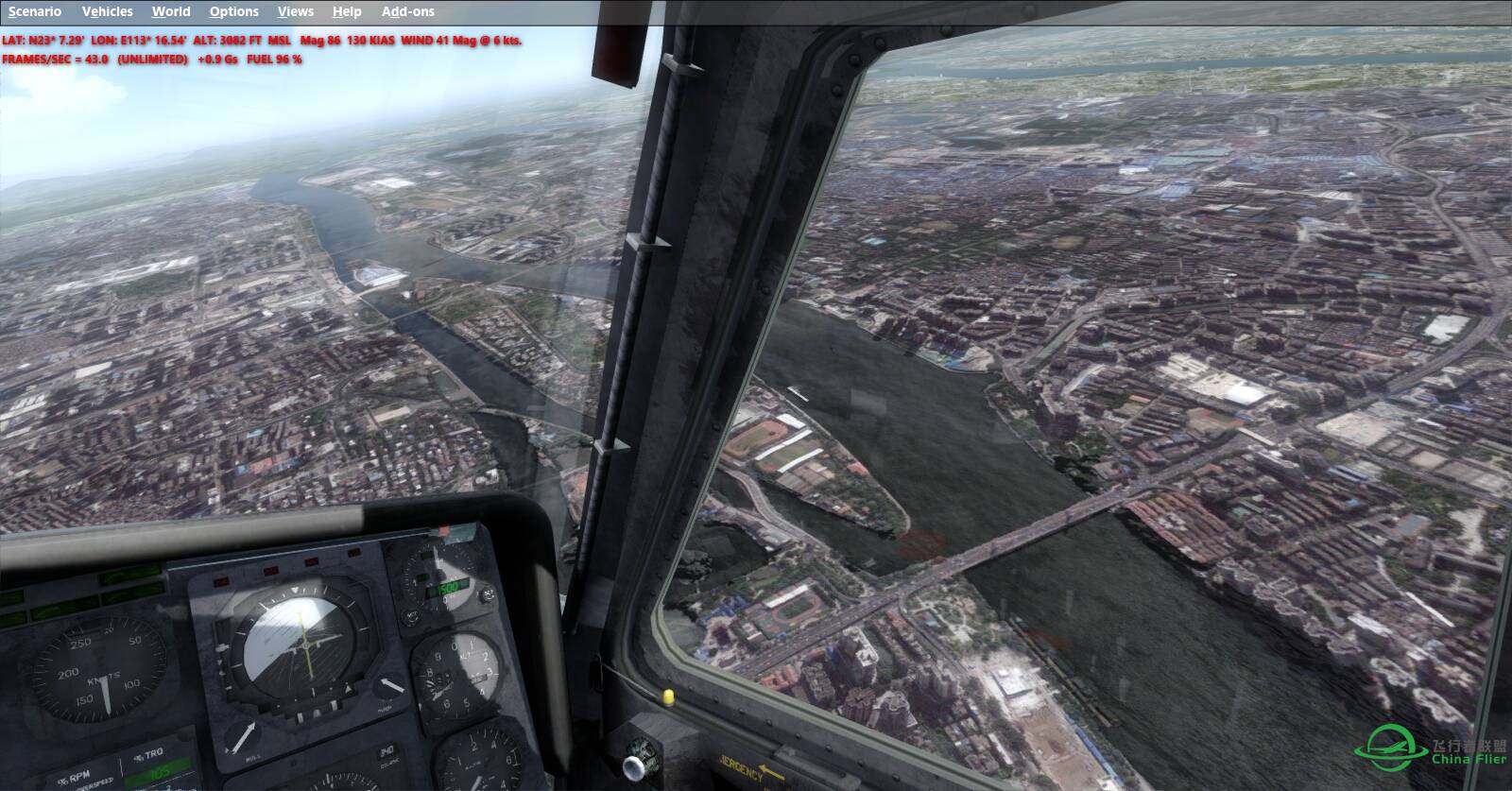 刷一发最爱的ZGGG~-8784 