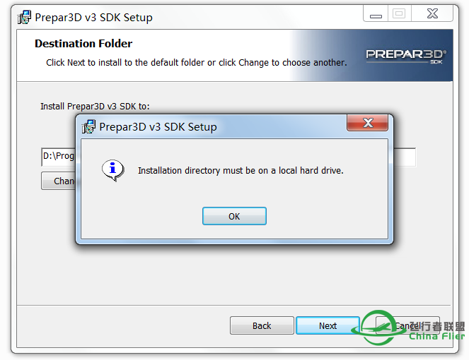 安装P3D SDK 出现：installation directory must be on a local dard drive-9524 