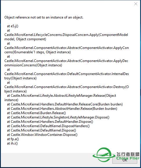 EFB DataProvider 每次退出弹框-9653 