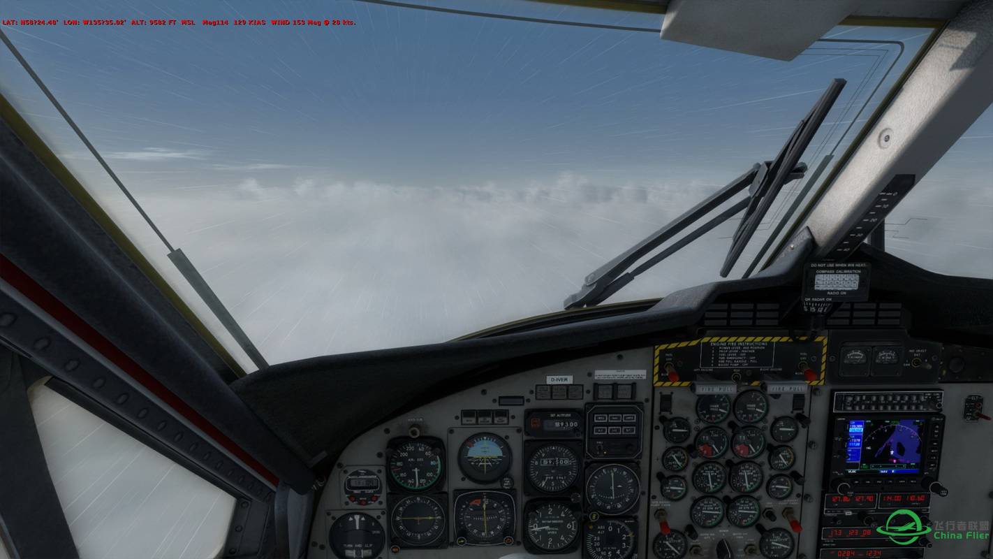 最近流行拍云，我也跟风一下-6733 