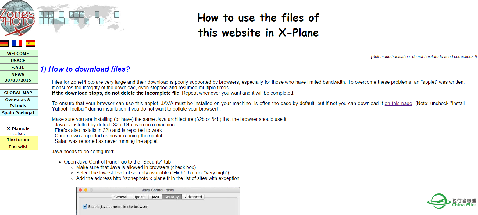 XPlane10 高清卫星地景---欧洲大部，北非，佛罗里达！-110 
