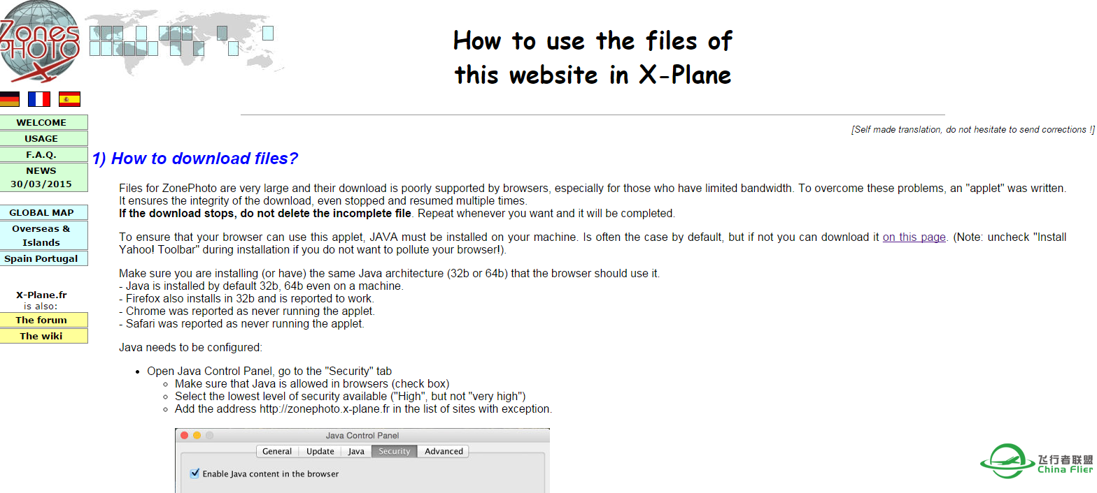 XPlane10 高清卫星地景---欧洲大部，北非，佛罗里达！-8142 