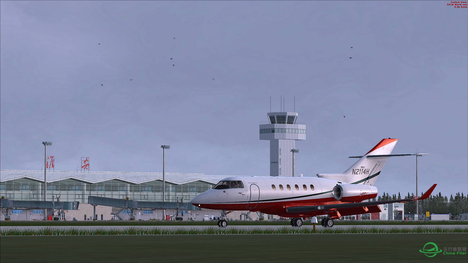 Hawker 850 虹桥-淮安 With GTN-9245 
