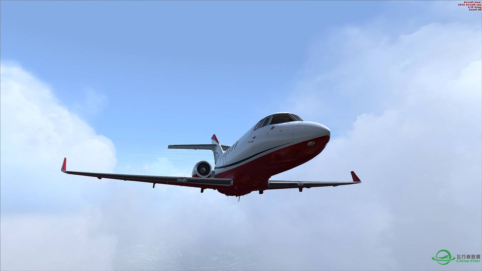 Hawker 850 虹桥-淮安 With GTN-6065 