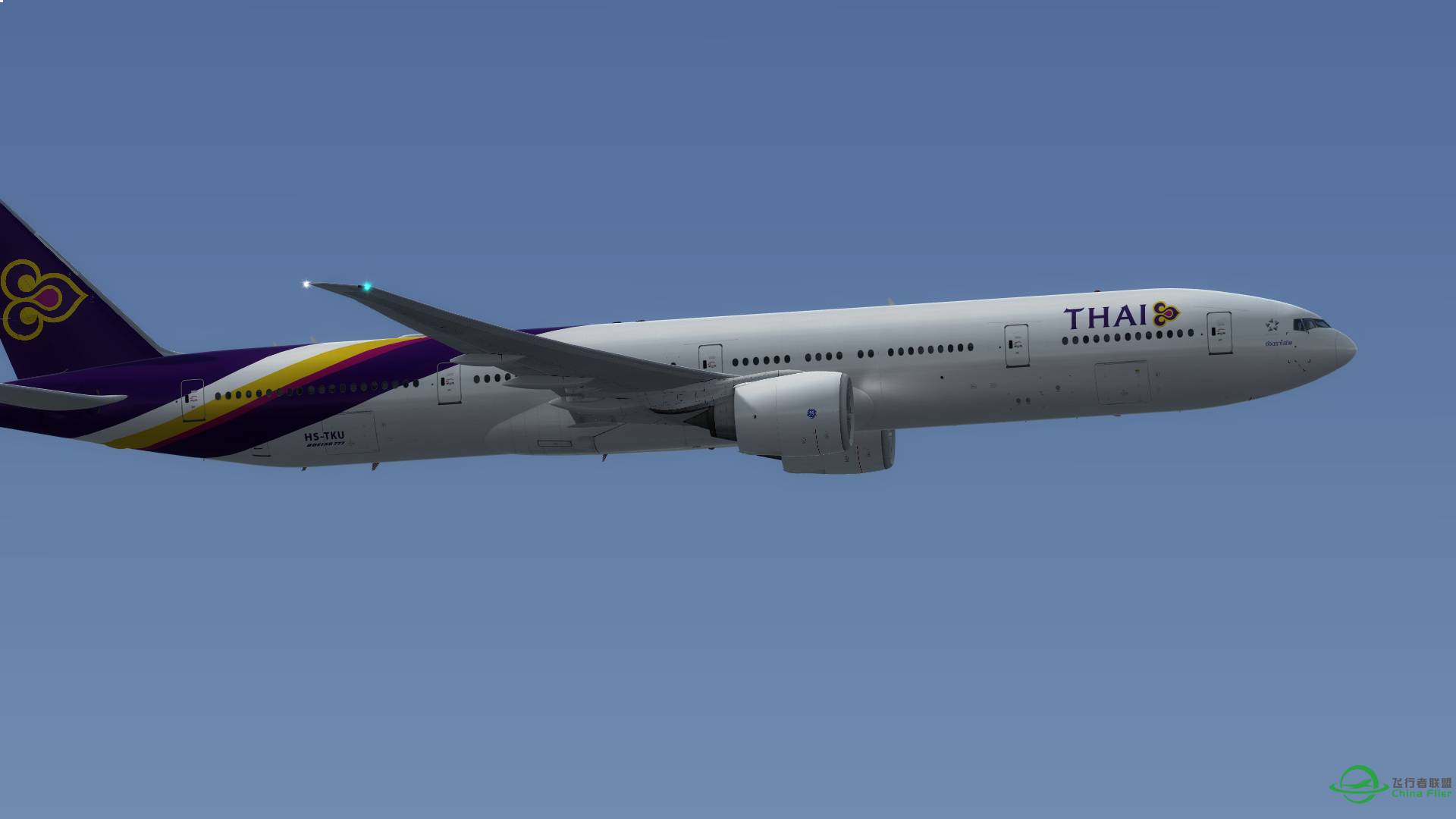 從P3Dv2.5換到v3，確實比v2好多了（附電腦配置）-133 