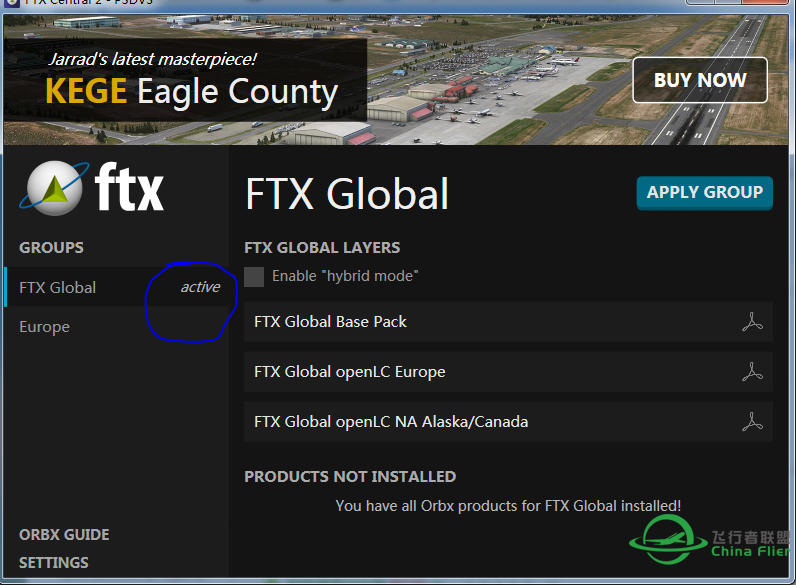 关于orbx ftx central的问题-4298 