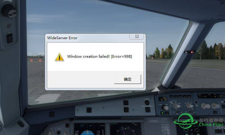 大家来看看我这游戏怎么了？有图-1964 