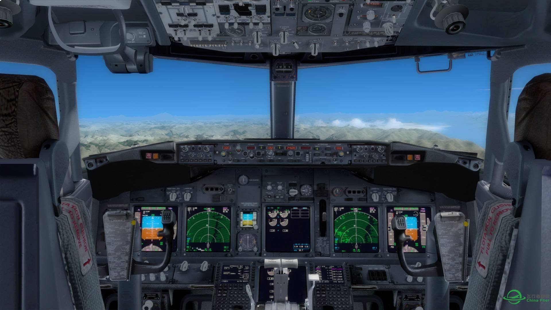 小胖子B737林芝-4791 