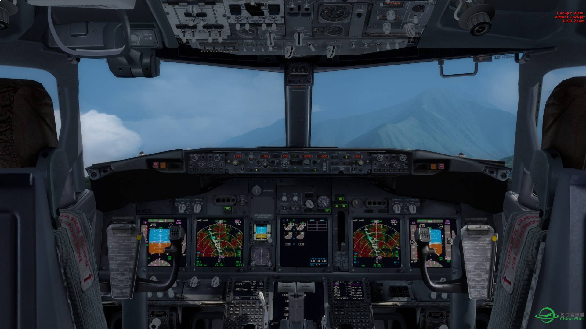 小胖子B737林芝-6964 