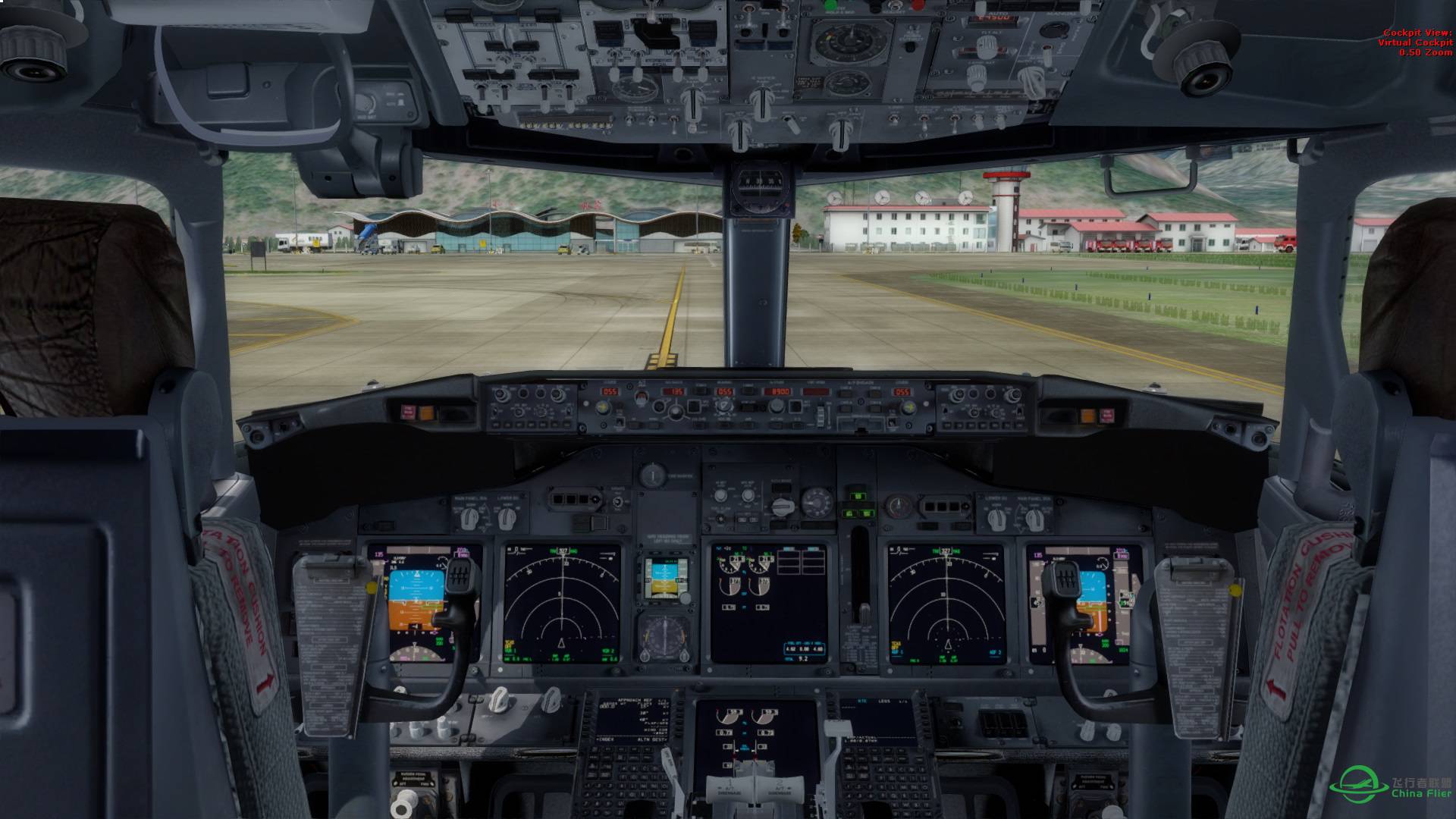 小胖子B737林芝-5124 