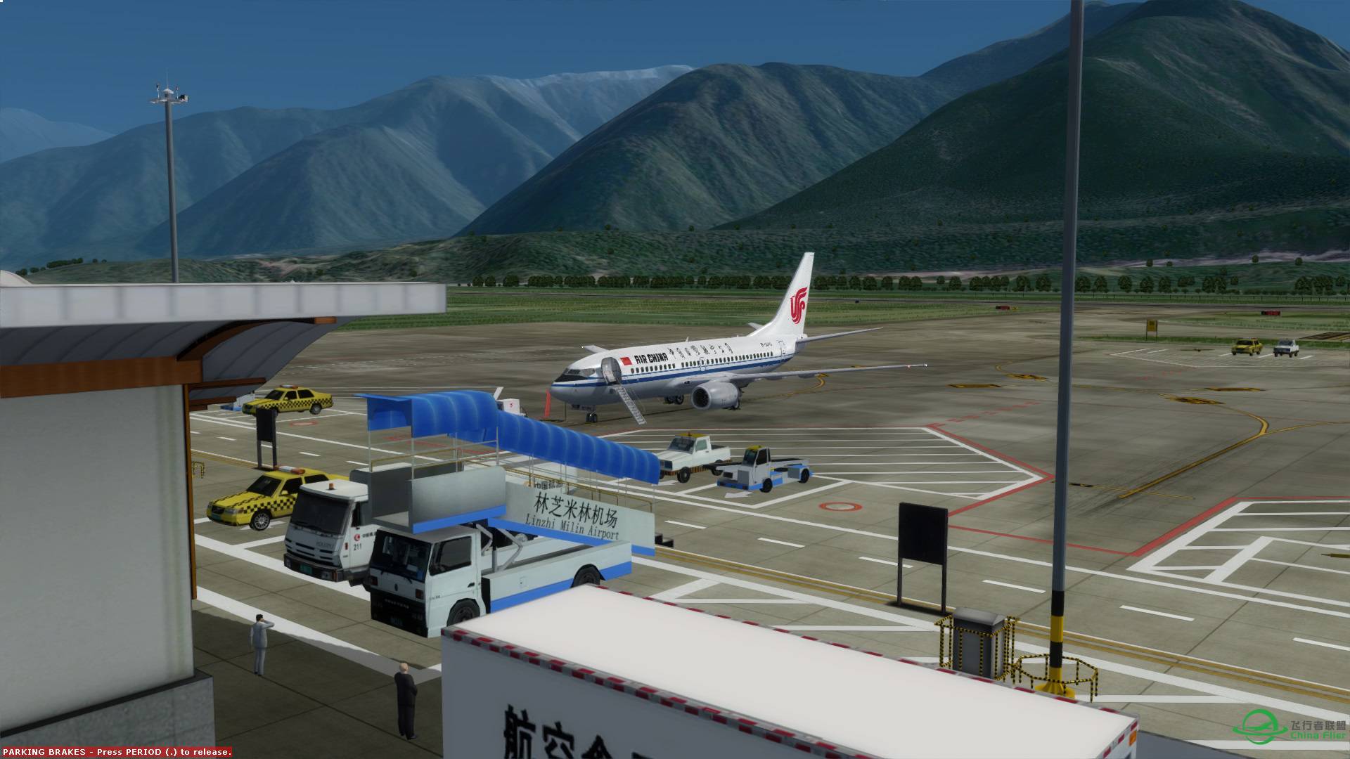 小胖子B737林芝-9011 