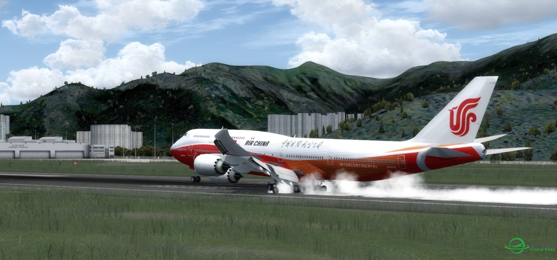 巨无霸落地-7384 