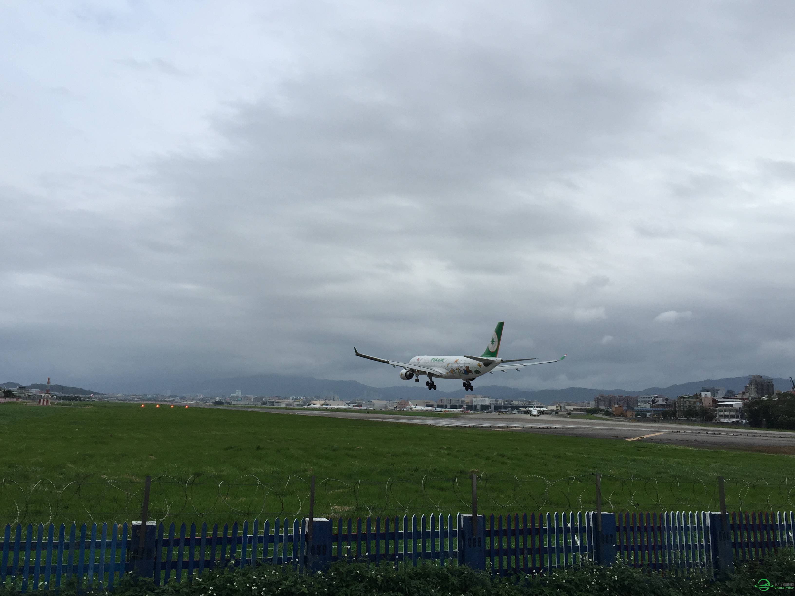 Taiwan Taipei RCSS EVA Kitty B16331-7219 