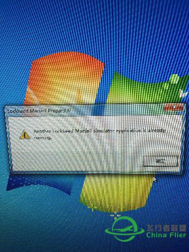 p3d安装问题-8859 