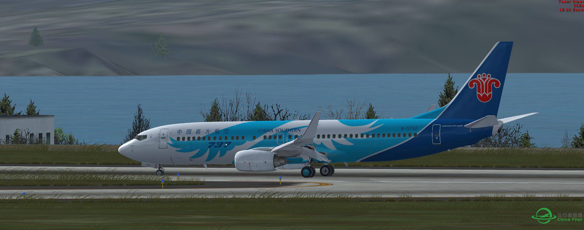 FSX ChinaSouthern B5742 @ KSEA-5973 