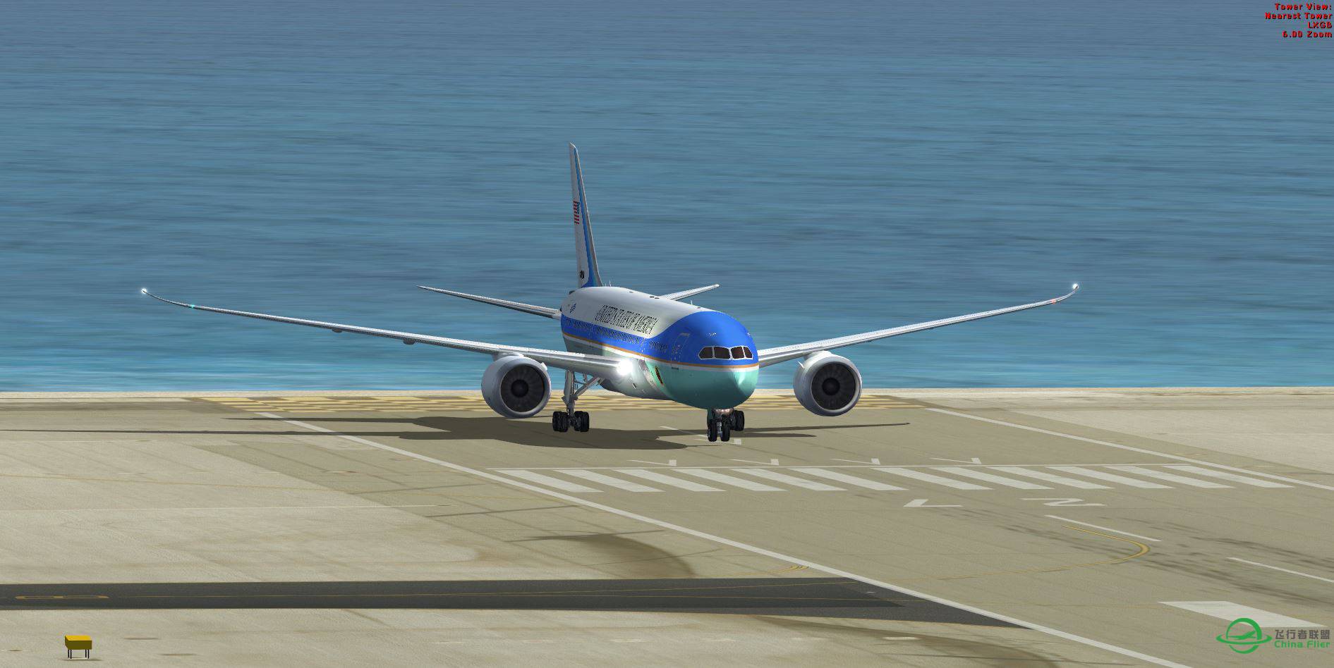 B787 AirForce1 @LXGB-530 
