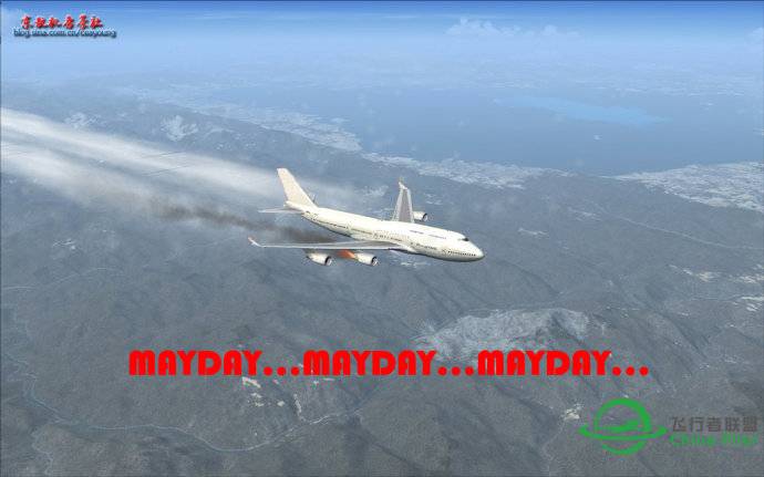 【航空小知识】第十二期:什么是“Mayday”？-5377 