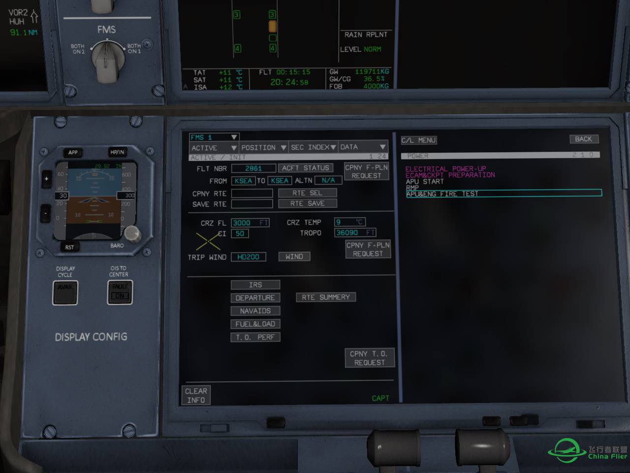 关于A350XWB的航电问题-3351 