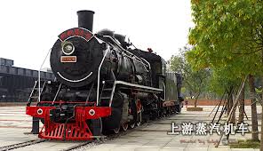 大家好-4657 