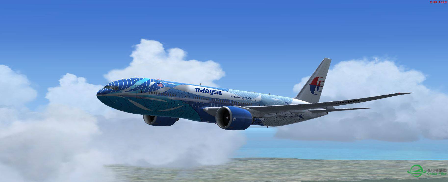 B777 Malaysia 9M-MRD blue @ WMKK-4411 