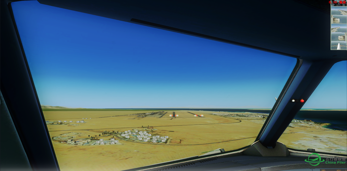 德黑兰-沙姆沙伊赫  可以说是美图-326 