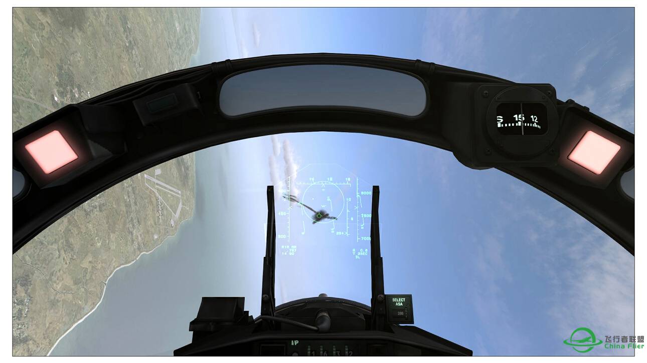 【空战季】-1970 