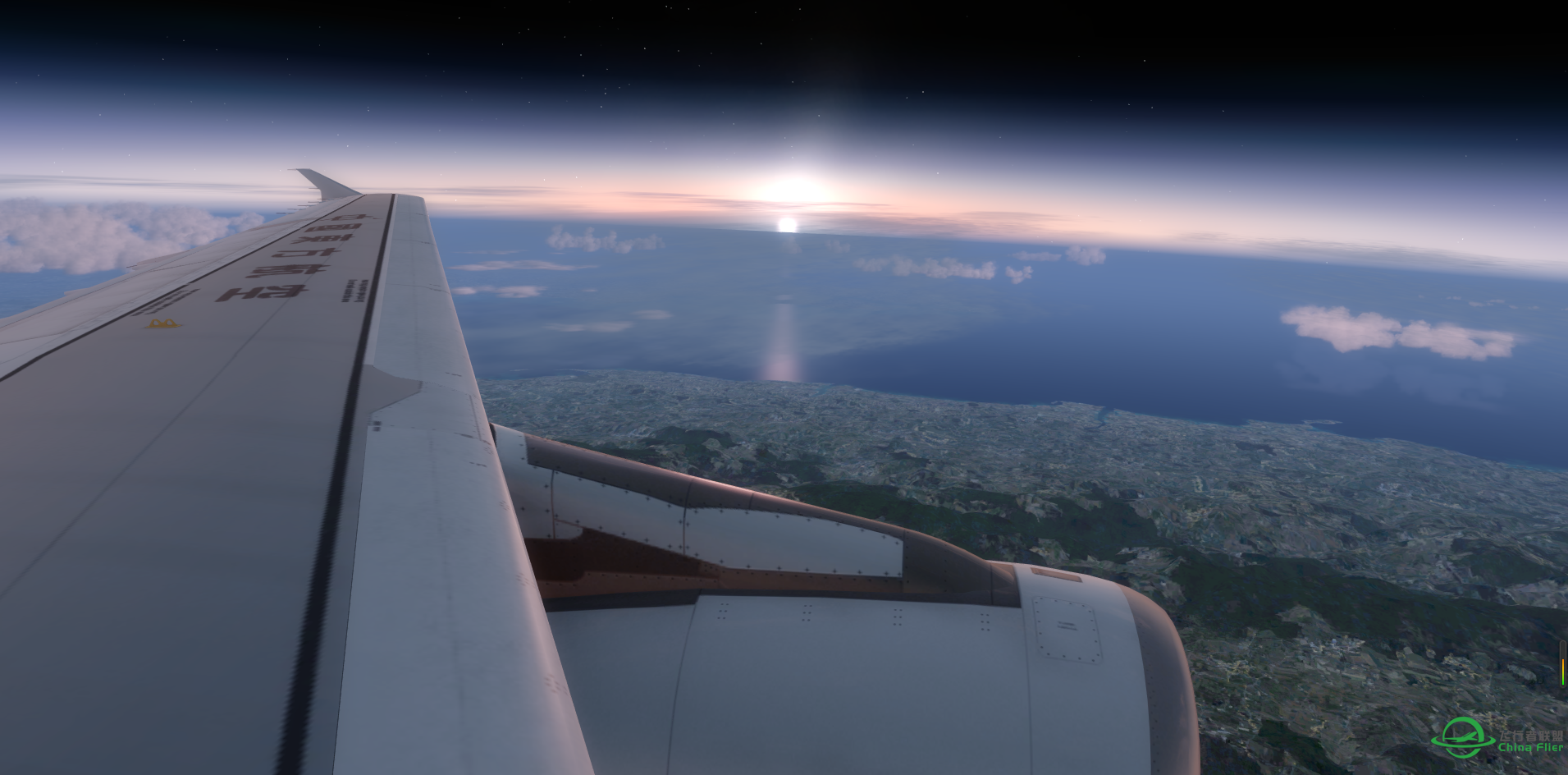 P3D V3 AS320 巡航中-1706 