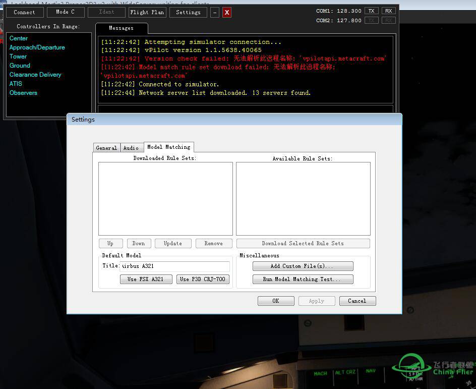 请教 连线软件问题-6614 