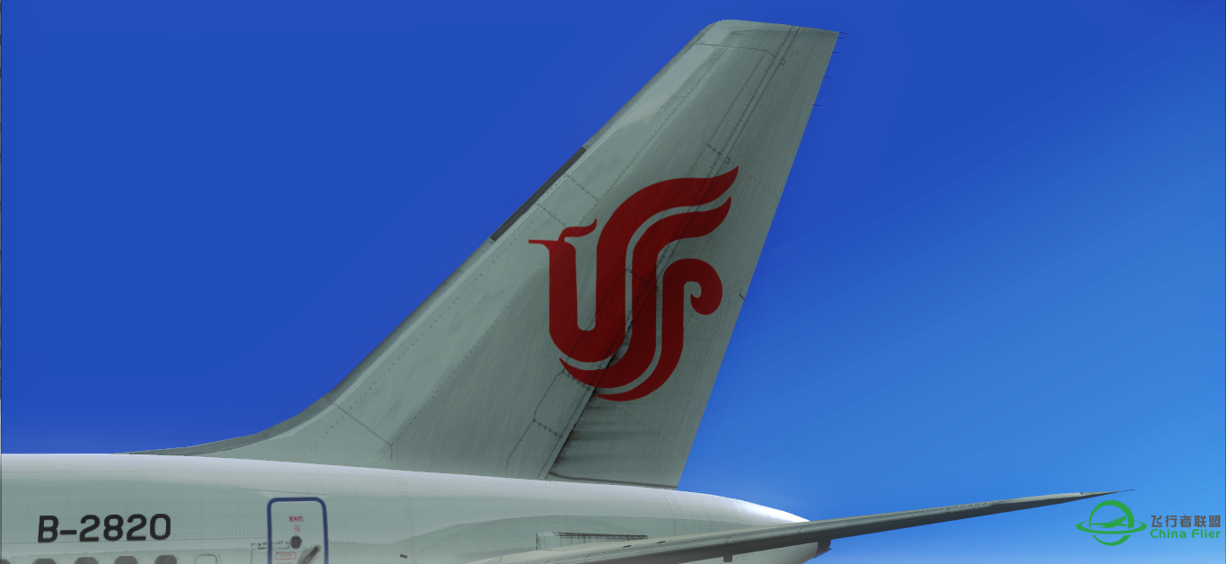 国航757-200  尾翼视角-9777 