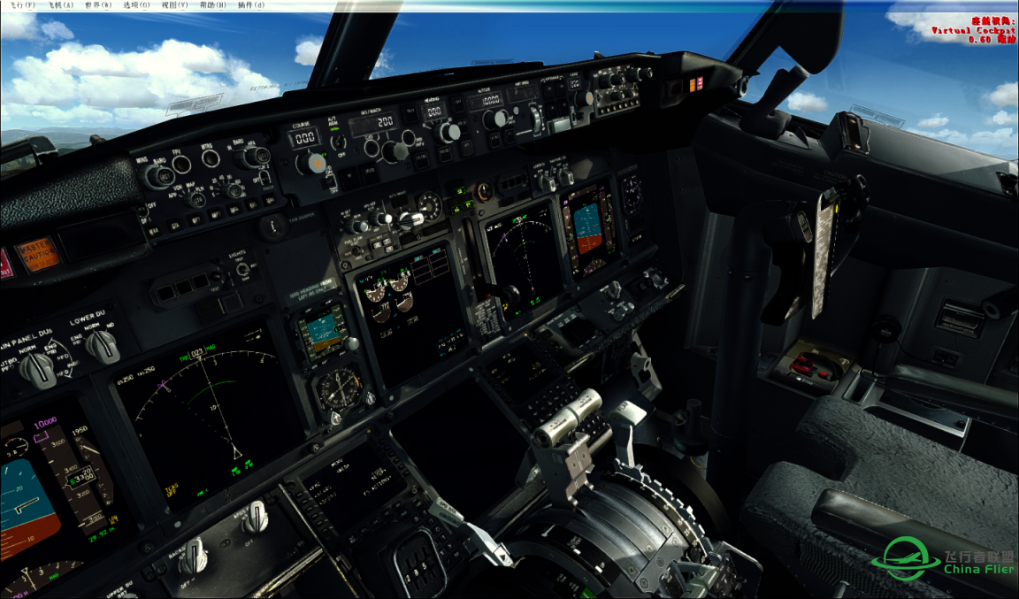 【水一贴】“显摆”一下光影效果-2331 