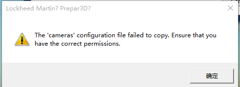 求解决 安装P3D出现这个问题怎么办  而且安装后闪退-6547 