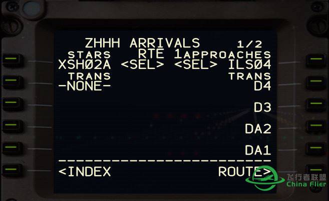 困扰已久：关于STAR和SID的Trans点选择-6546 