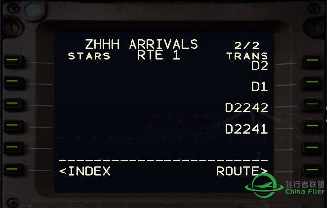 困扰已久：关于STAR和SID的Trans点选择-2367 